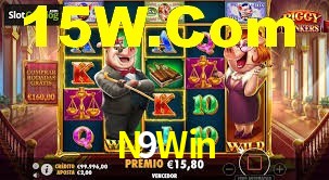 Statistics N9Win