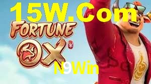 Bônus de Boas-vindas N9Win